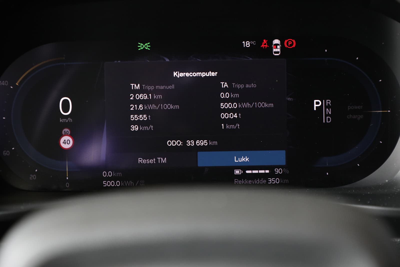 Car Image 18
