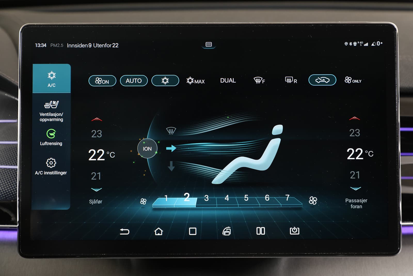 Car Image 23