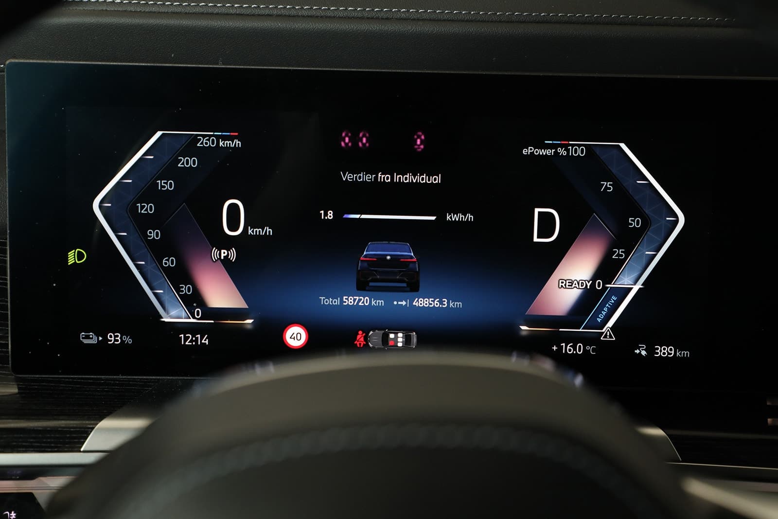 Car Image 18