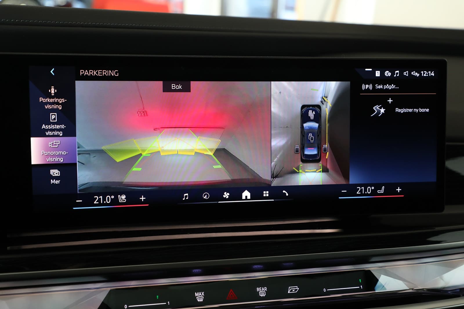 Car Image 21