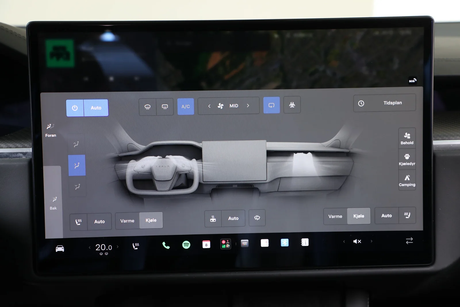 Tesla Model X PLAID 2023 – bilde 20 av 36
