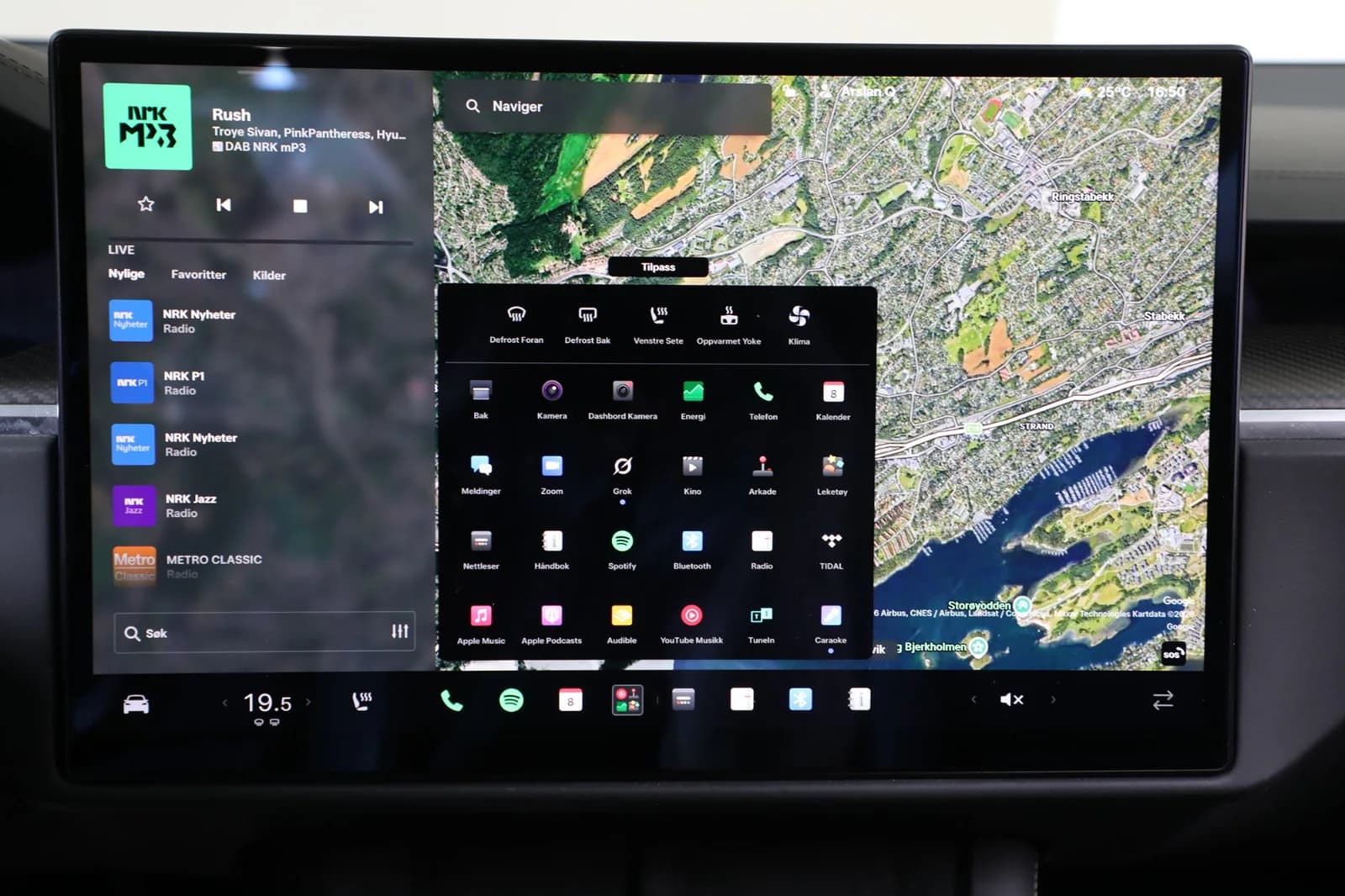 Tesla Model X PLAID 2023 – bilde 19 av 36