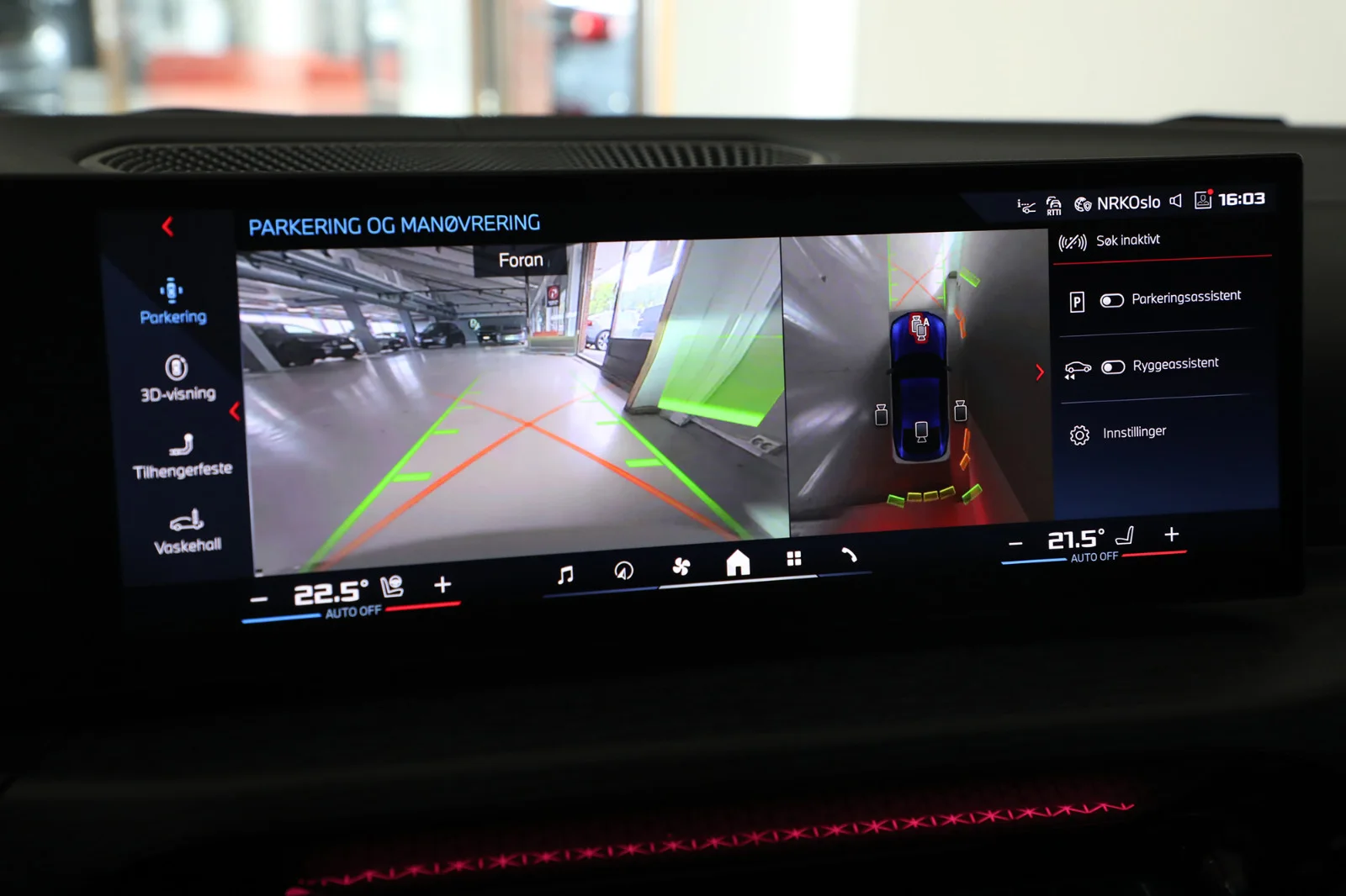 BMW i4 M50 FULLY CHARGED 2025 – bilde 21 av 38