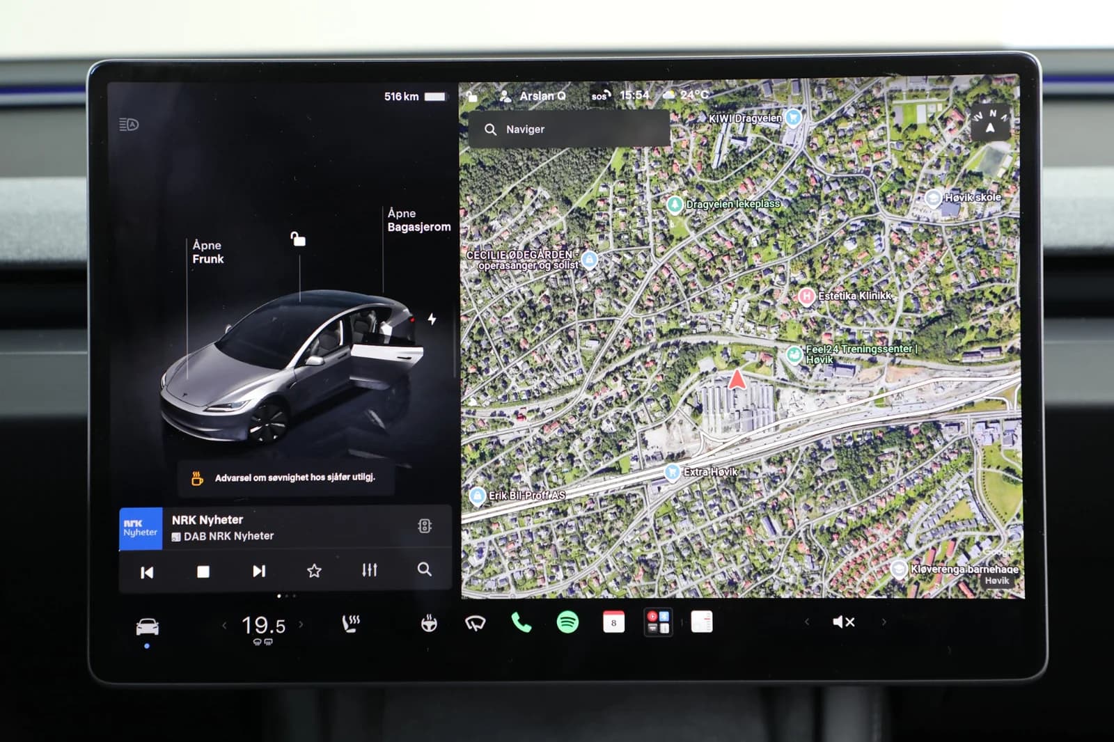 Tesla Model 3 LONG RANGE AWD 2026 – bilde 16 av 34