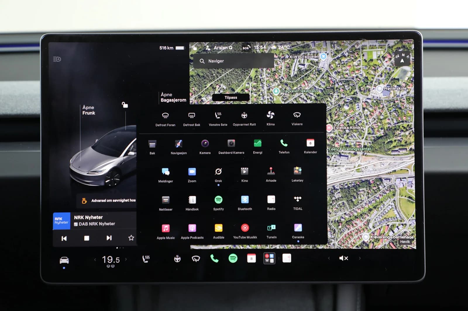 Tesla Model 3 LONG RANGE AWD 2026 – bilde 17 av 34