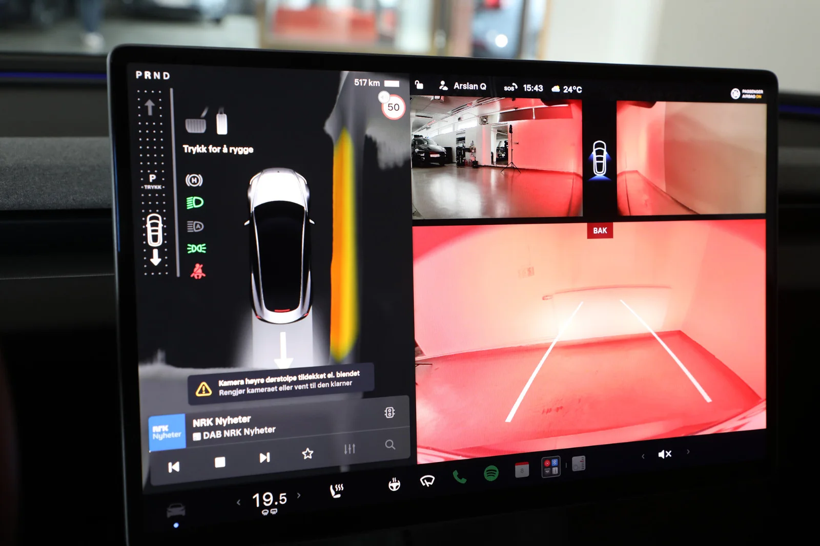 Tesla Model 3 LONG RANGE AWD 2026 – bilde 22 av 34