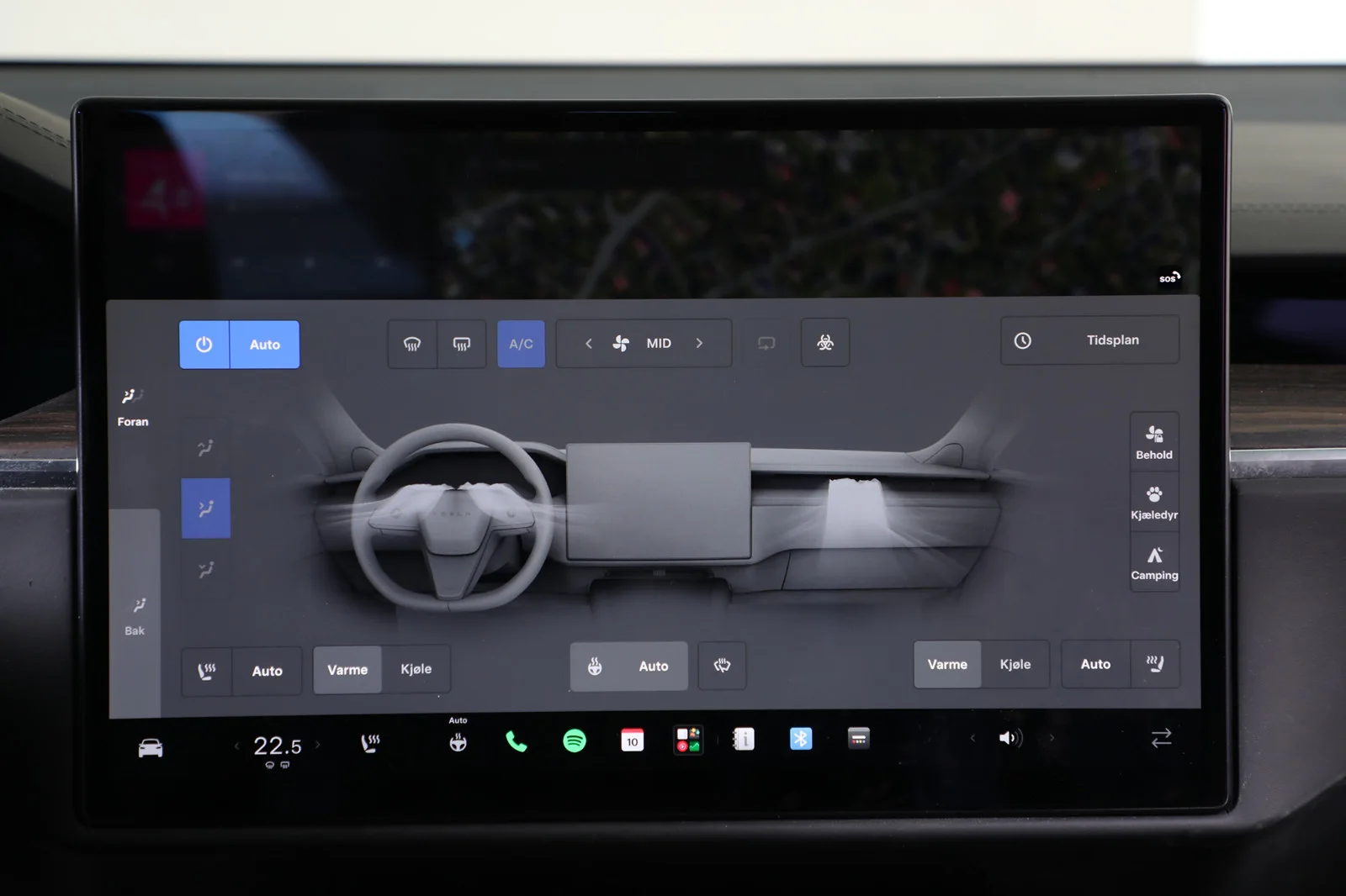 Tesla Model X LONG RANGE 2023 – bilde 18 av 35