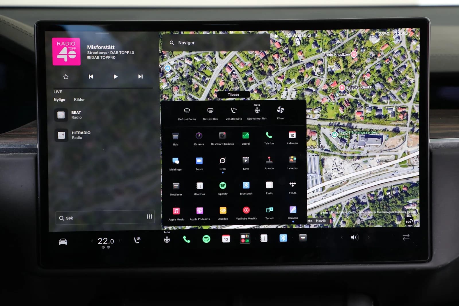 Tesla Model X LONG RANGE 2023 – bilde 17 av 35