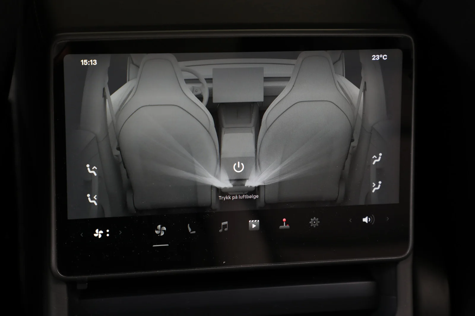 Tesla Model Y PERFORMANCE JUNIPER 2026 – bilde 24 av 34