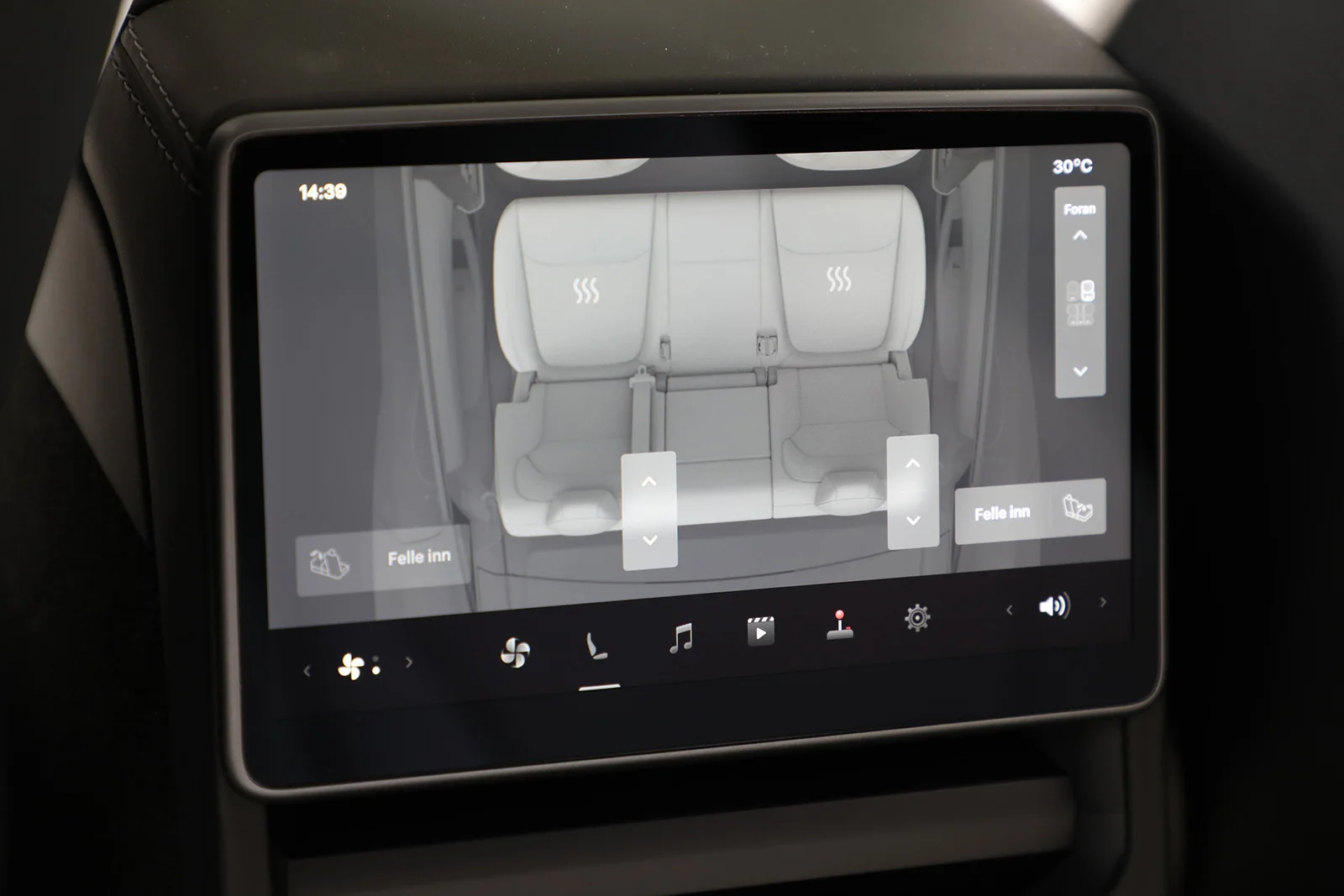 Tesla Model Y LONG RANGE AWD 2025 – bilde 24 av 32