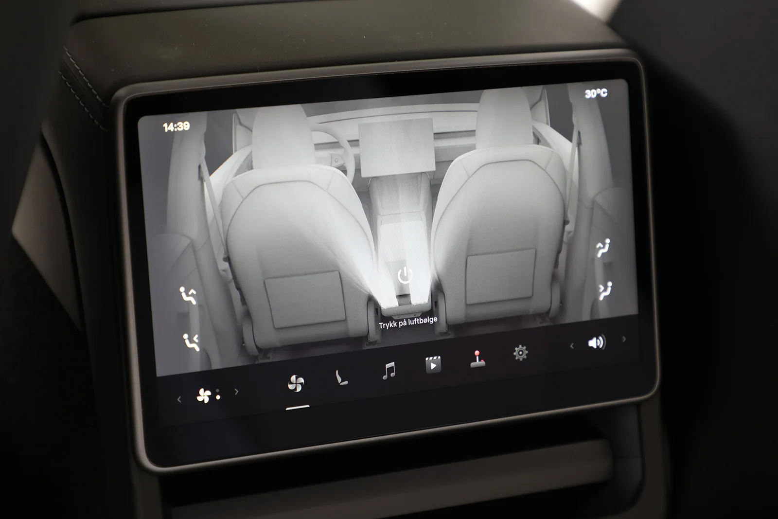 Tesla Model Y LONG RANGE AWD 2025 – bilde 23 av 32