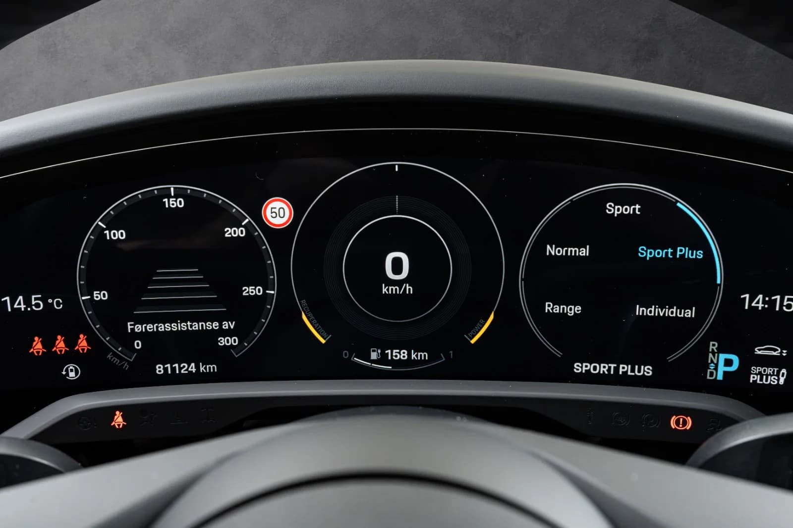 Porsche Taycan 4 CROSS TURISMO 2022 – bilde 23 av 51