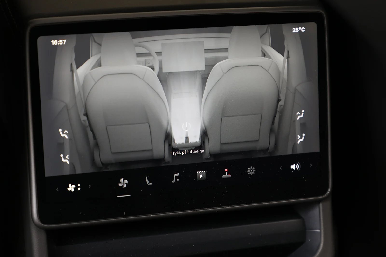 Tesla Model Y LONG RANGE AWD 2026 – bilde 23 av 31