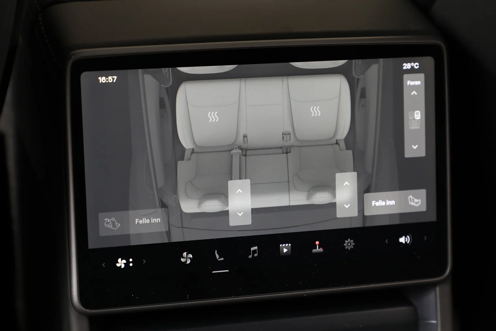 Tesla Model Y LONG RANGE AWD 2026 – bilde 24 av 31